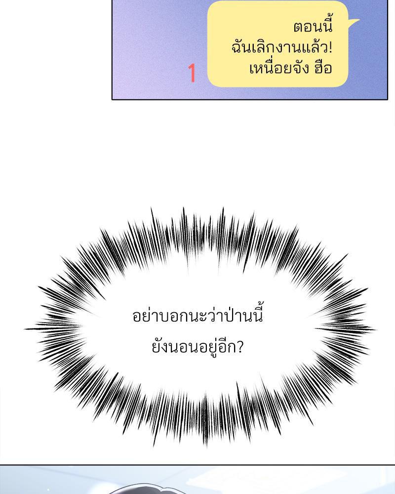 Doujin-Lc- อ่าน โดจิน มังฮวา เกาหลี ญี่ปุ่น จีน แปลไทย Do You Like to Exerc ตอนที่ 1 2 3 4 5 6 7 8 9 10 11 12 13 14 ฟรี ไม่มีโฆษณา อ่าน โดจิน Manhwa เกาหลี ญี่ปุ่น จีน เรามีครบ คัดมาให้เน้นๆ โดจิน 18+ รับประกันความฟินโดย  Doujin Lc