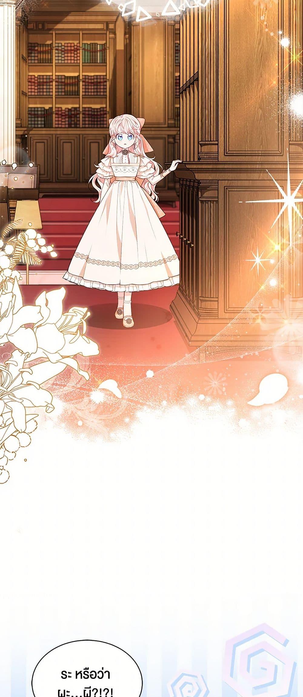 Manga-lc-com อ่านมังงะ อ่านการ์ตูน ออนไลน์ ฟรี Obsessed With Shuelina ตอนที่ 1 2 3 4 5 6 7 8 9 10 11 12 13 14 ฟรี ไม่มีโฆษณา Manga-lc - อ่าน มังงะ อ่าน การ์ตูน ออนไลน์ อ่านมังงะ ฟรี