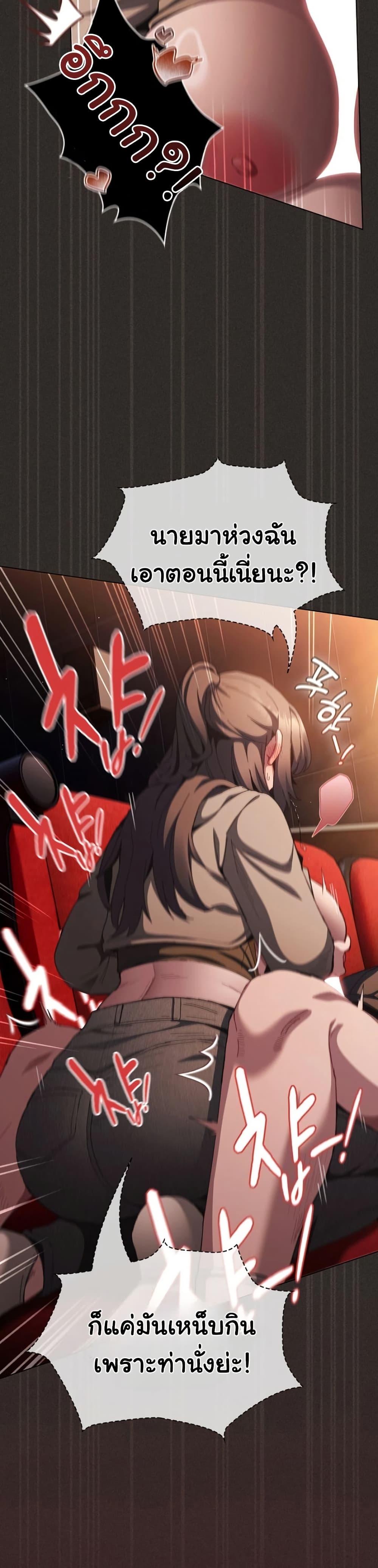 Doujin-Lc- อ่าน โดจิน มังฮวา เกาหลี ญี่ปุ่น จีน แปลไทย Believe Me! ตอนที่ 1 2 3 4 5 6 7 8 9 10 11 12 13 14 ฟรี ไม่มีโฆษณา อ่าน โดจิน Manhwa เกาหลี ญี่ปุ่น จีน เรามีครบ คัดมาให้เน้นๆ โดจิน 18+ รับประกันความฟินโดย  Doujin Lc