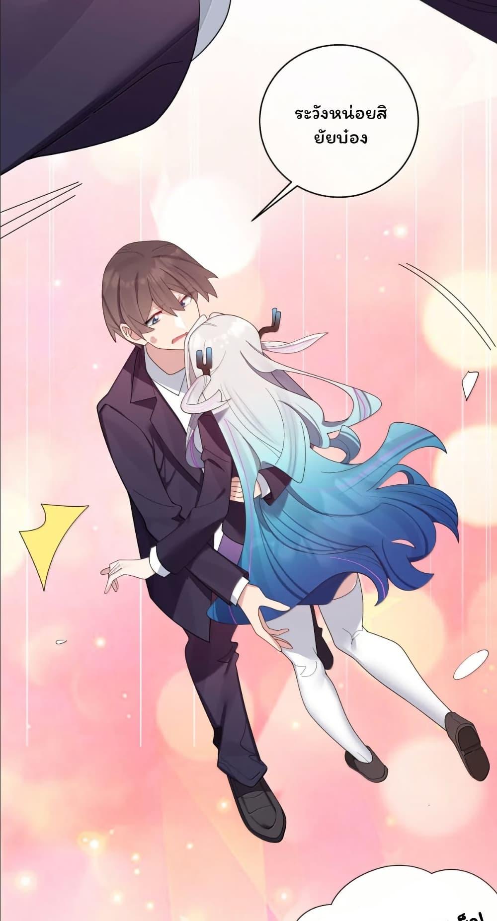 Manga-lc-com อ่านมังงะ อ่านการ์ตูน ออนไลน์ ฟรี Fake Girlfriend My Fault ตอนที่ 1 2 3 4 5 6 7 8 9 10 11 12 13 14 ฟรี ไม่มีโฆษณา Manga-lc - อ่าน มังงะ อ่าน การ์ตูน ออนไลน์ อ่านมังงะ ฟรี