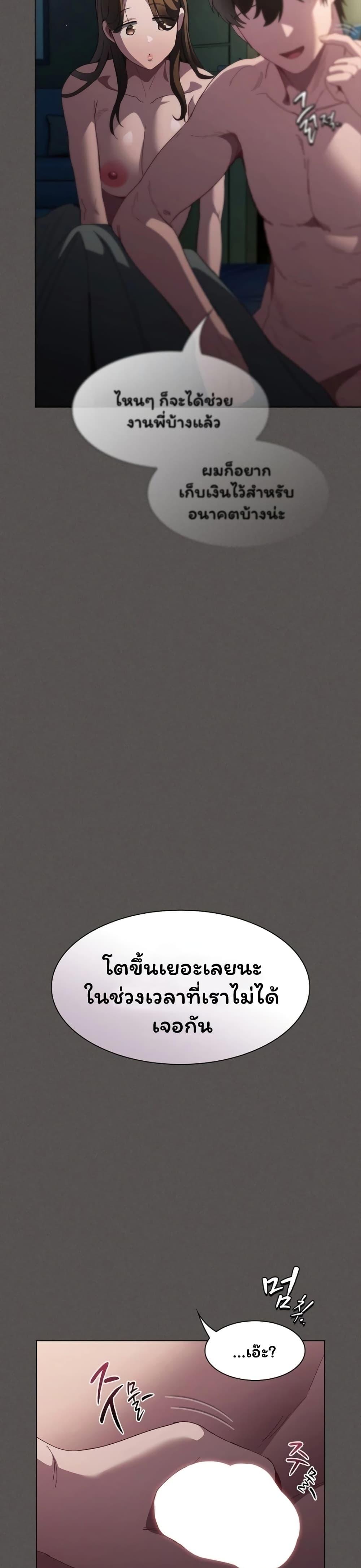 Doujin-Lc- อ่าน โดจิน มังฮวา เกาหลี ญี่ปุ่น จีน แปลไทย Believe Me! ตอนที่ 1 2 3 4 5 6 7 8 9 10 11 12 13 14 ฟรี ไม่มีโฆษณา อ่าน โดจิน Manhwa เกาหลี ญี่ปุ่น จีน เรามีครบ คัดมาให้เน้นๆ โดจิน 18+ รับประกันความฟินโดย  Doujin Lc