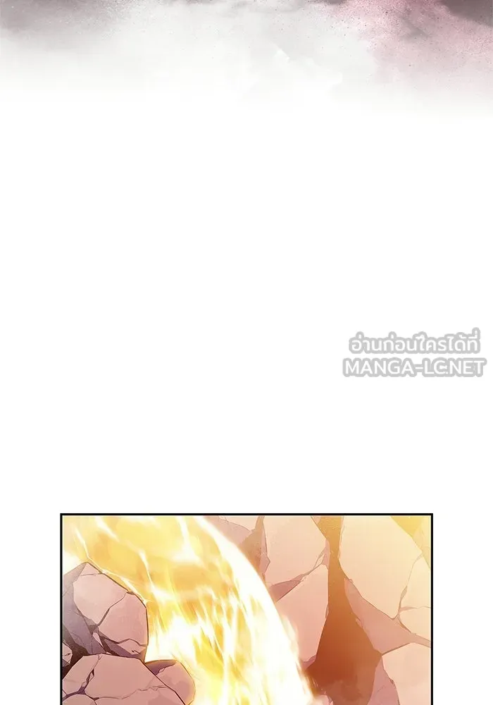 ผู้เล่นหน้าใหม่เลเวลแมกซ์ ตอนที่ 242 ผู้รักษากุญแจเขาวงกต (1) รูปที่ 96