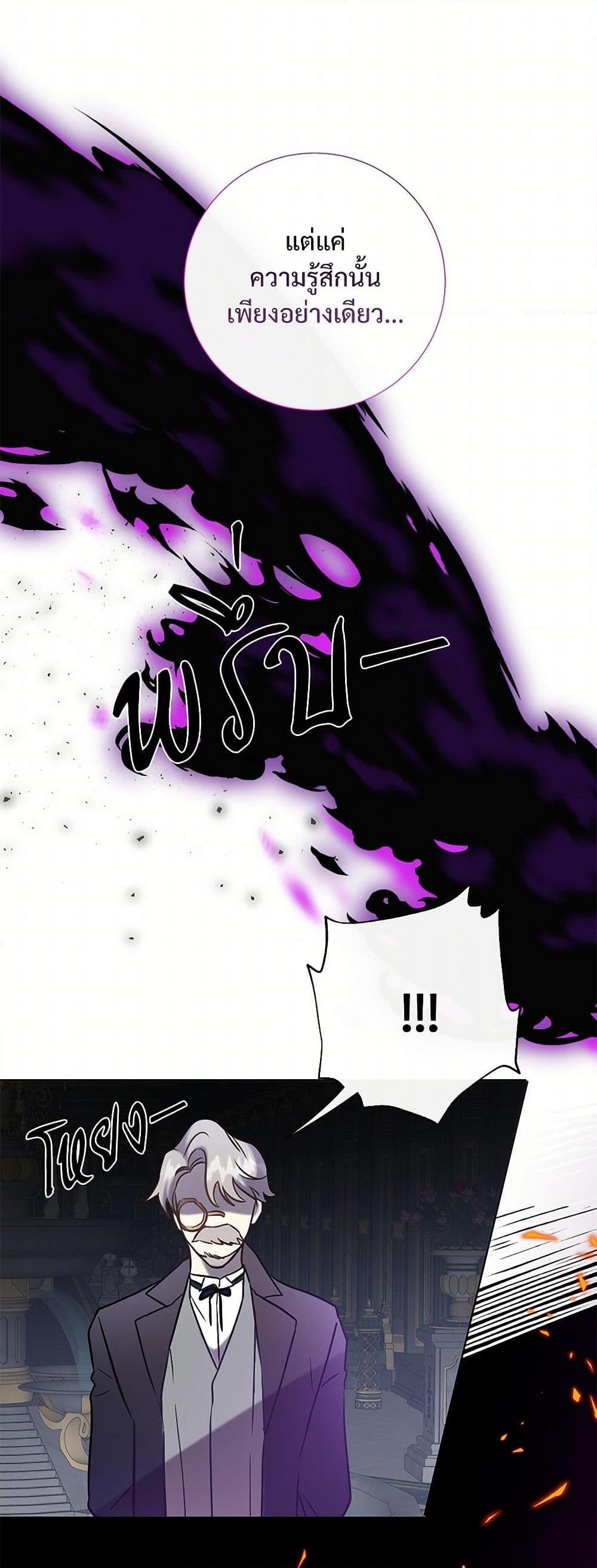 Manga-lc-com อ่านมังงะ อ่านการ์ตูน ออนไลน์ ฟรี Please Don’t Eat Me! ตอนที่ 1 2 3 4 5 6 7 8 9 10 11 12 13 14 ฟรี ไม่มีโฆษณา Manga-lc - อ่าน มังงะ อ่าน การ์ตูน ออนไลน์ อ่านมังงะ ฟรี