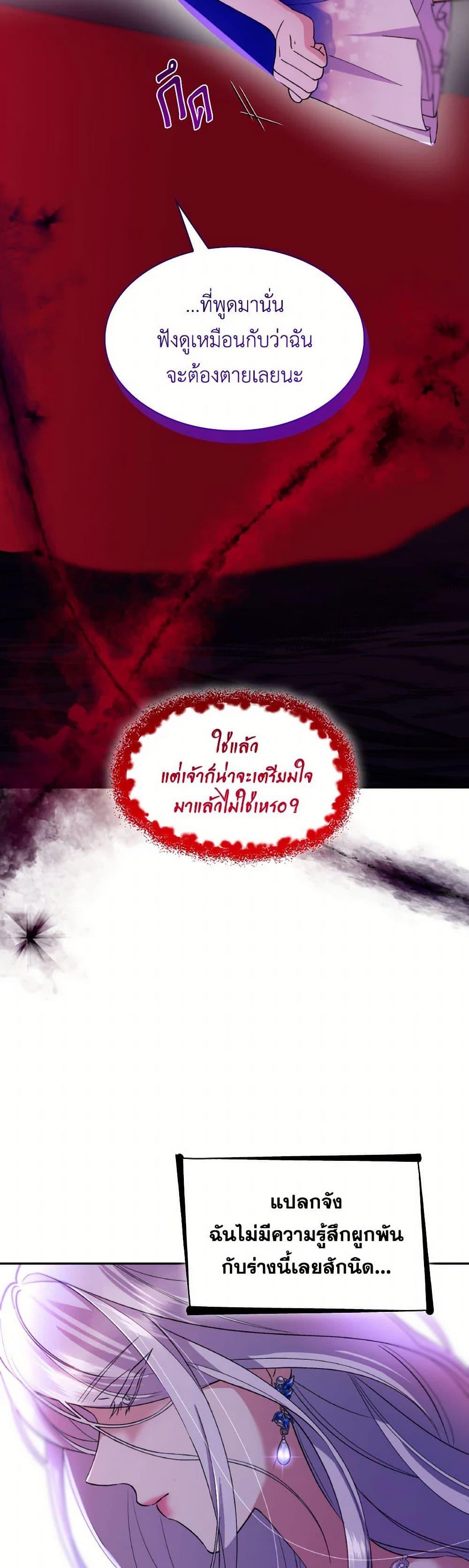 Manga-lc-com อ่านมังงะ อ่านการ์ตูน ออนไลน์ ฟรี Villains Behind the Curtains ตอนที่ 1 2 3 4 5 6 7 8 9 10 11 12 13 14 ฟรี ไม่มีโฆษณา Manga-lc - อ่าน มังงะ อ่าน การ์ตูน ออนไลน์ อ่านมังงะ ฟรี