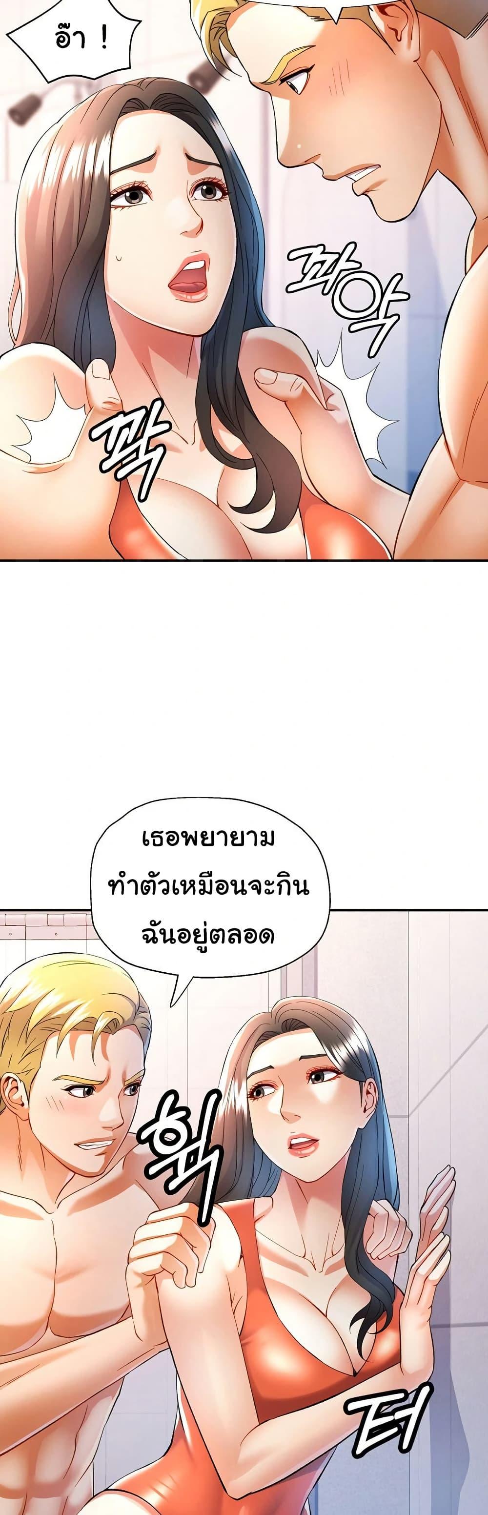 Doujin-Lc- อ่าน โดจิน มังฮวา เกาหลี ญี่ปุ่น จีน แปลไทย In Her Place ตอนที่ 1 2 3 4 5 6 7 8 9 10 11 12 13 14 ฟรี ไม่มีโฆษณา อ่าน โดจิน Manhwa เกาหลี ญี่ปุ่น จีน เรามีครบ คัดมาให้เน้นๆ โดจิน 18+ รับประกันความฟินโดย  Doujin Lc