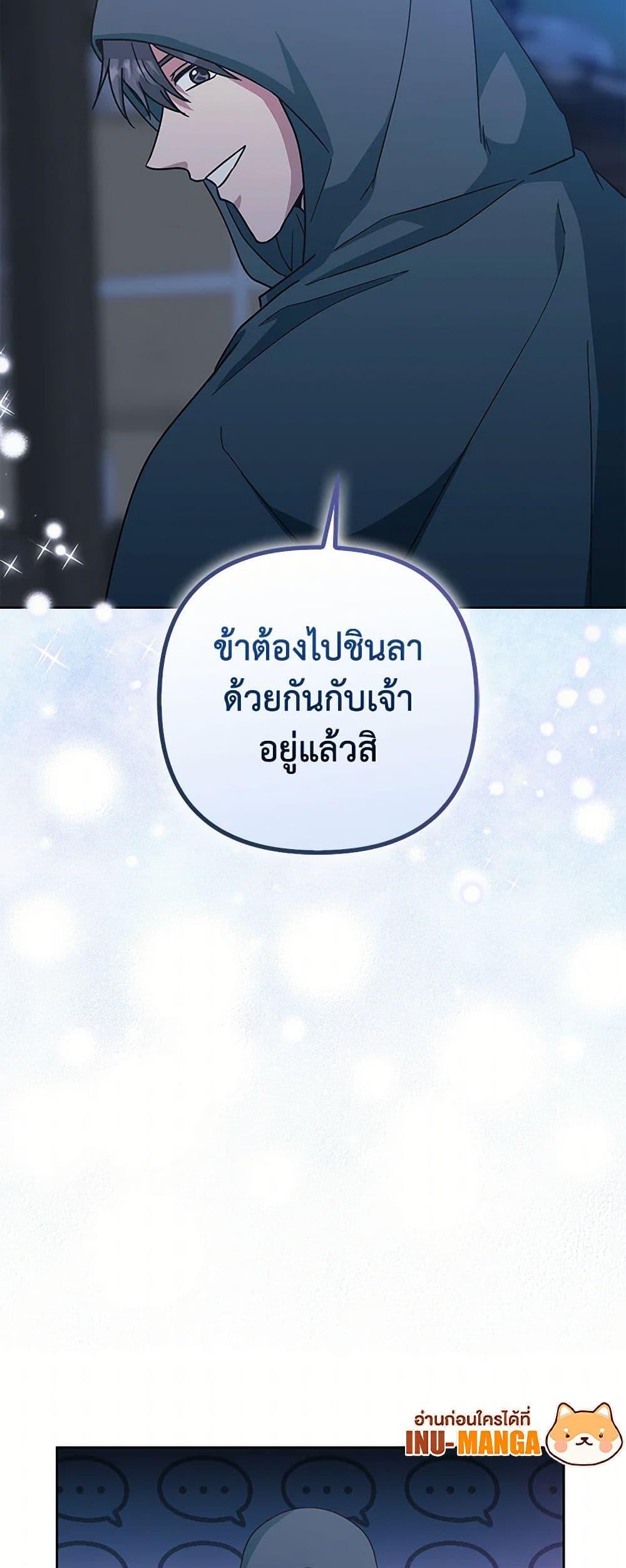 Manga-lc-com อ่านมังงะ อ่านการ์ตูน ออนไลน์ ฟรี Falling Flower, Flowing Water ตอนที่ 1 2 3 4 5 6 7 8 9 10 11 12 13 14 ฟรี ไม่มีโฆษณา Manga-lc - อ่าน มังงะ อ่าน การ์ตูน ออนไลน์ อ่านมังงะ ฟรี