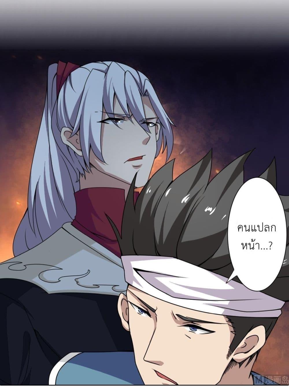 Manga-lc-com อ่านมังงะ อ่านการ์ตูน ออนไลน์ ฟรี Magic Fairy ปรัมปราแห่งเวทมนตร์ ตอนที่ 1 2 3 4 5 6 7 8 9 10 11 12 13 14 ฟรี ไม่มีโฆษณา Manga-lc - อ่าน มังงะ อ่าน การ์ตูน ออนไลน์ อ่านมังงะ ฟรี