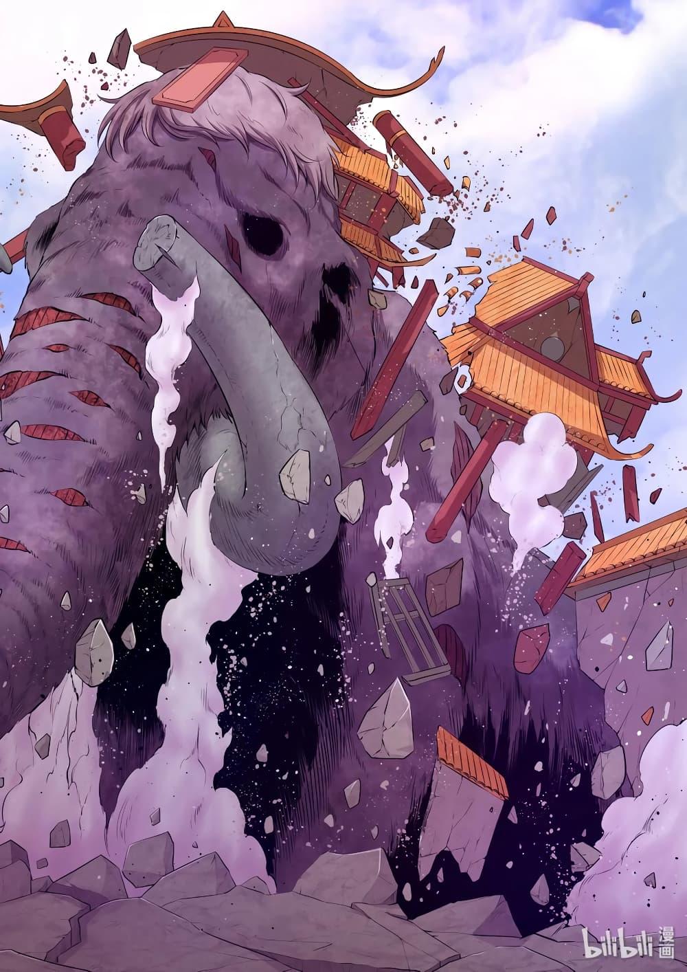 Manga-lc-com อ่านมังงะ อ่านการ์ตูน ออนไลน์ ฟรี King of Spirit Beast ตอนที่ 1 2 3 4 5 6 7 8 9 10 11 12 13 14 ฟรี ไม่มีโฆษณา Manga-lc - อ่าน มังงะ อ่าน การ์ตูน ออนไลน์ อ่านมังงะ ฟรี