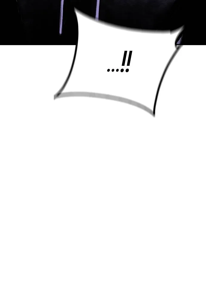 Jungle Juice ตอนที่ 132 รูปที่ 193