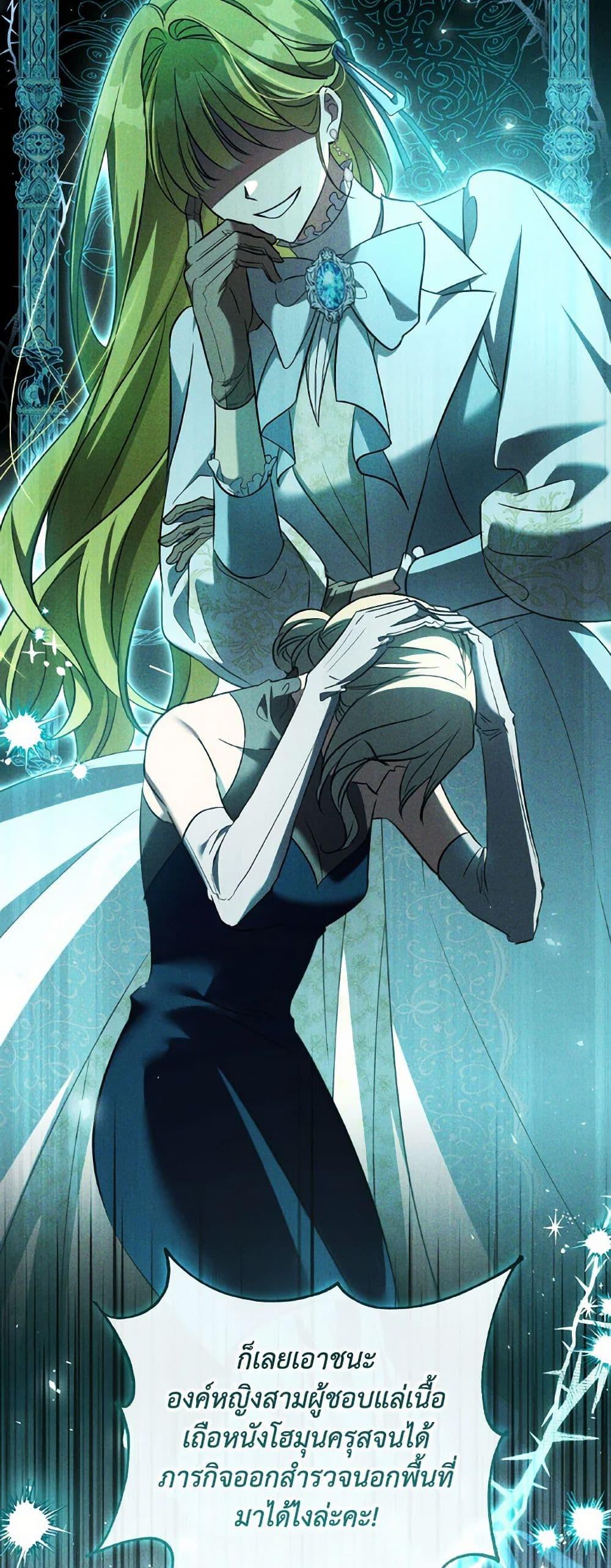 Manga-lc-com อ่านมังงะ อ่านการ์ตูน ออนไลน์ ฟรี Revolutionary Princess Eve ตอนที่ 1 2 3 4 5 6 7 8 9 10 11 12 13 14 ฟรี ไม่มีโฆษณา Manga-lc - อ่าน มังงะ อ่าน การ์ตูน ออนไลน์ อ่านมังงะ ฟรี