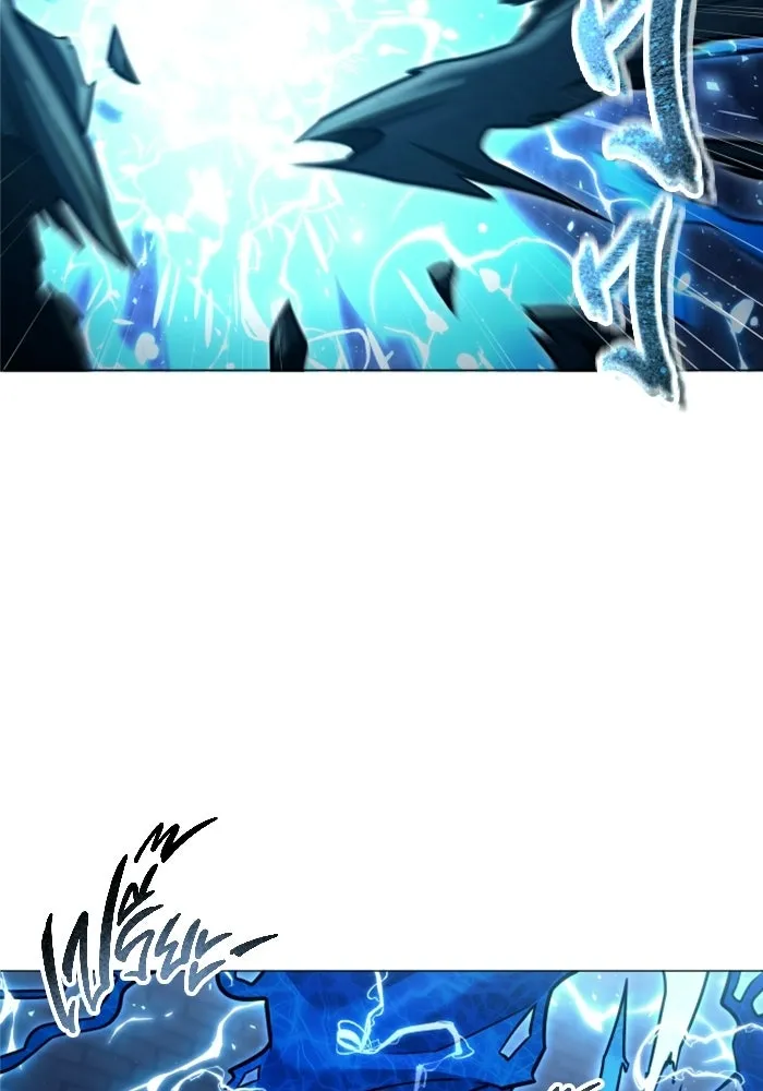 อูเร็ค มาซิโน่ ตอนที่ 43 สายฟ้าฟาด 7 รูปที่ 41