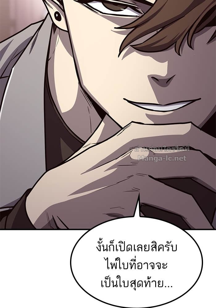 Doujin-Lc- อ่าน โดจิน มังฮวา เกาหลี ญี่ปุ่น จีน แปลไทย HECTOPASCAL ตอนที่ 1 2 3 4 5 6 7 8 9 10 11 12 13 14 ฟรี ไม่มีโฆษณา อ่าน โดจิน Manhwa เกาหลี ญี่ปุ่น จีน เรามีครบ คัดมาให้เน้นๆ โดจิน 18+ รับประกันความฟินโดย Doujin Lc