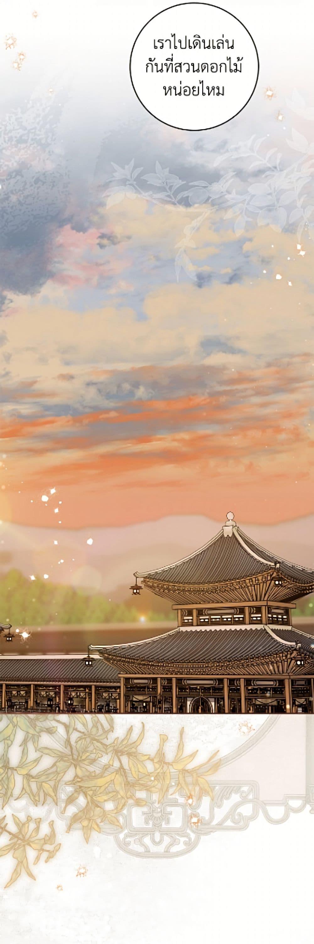 Manga-lc-com อ่านมังงะ อ่านการ์ตูน ออนไลน์ ฟรี I Became the Despised Granddaughter of the Powerful Martial Arts Family ตอนที่ 1 2 3 4 5 6 7 8 9 10 11 12 13 14 ฟรี ไม่มีโฆษณา Manga-lc - อ่าน มังงะ อ่าน การ์ตูน ออนไลน์ อ่านมังงะ ฟรี