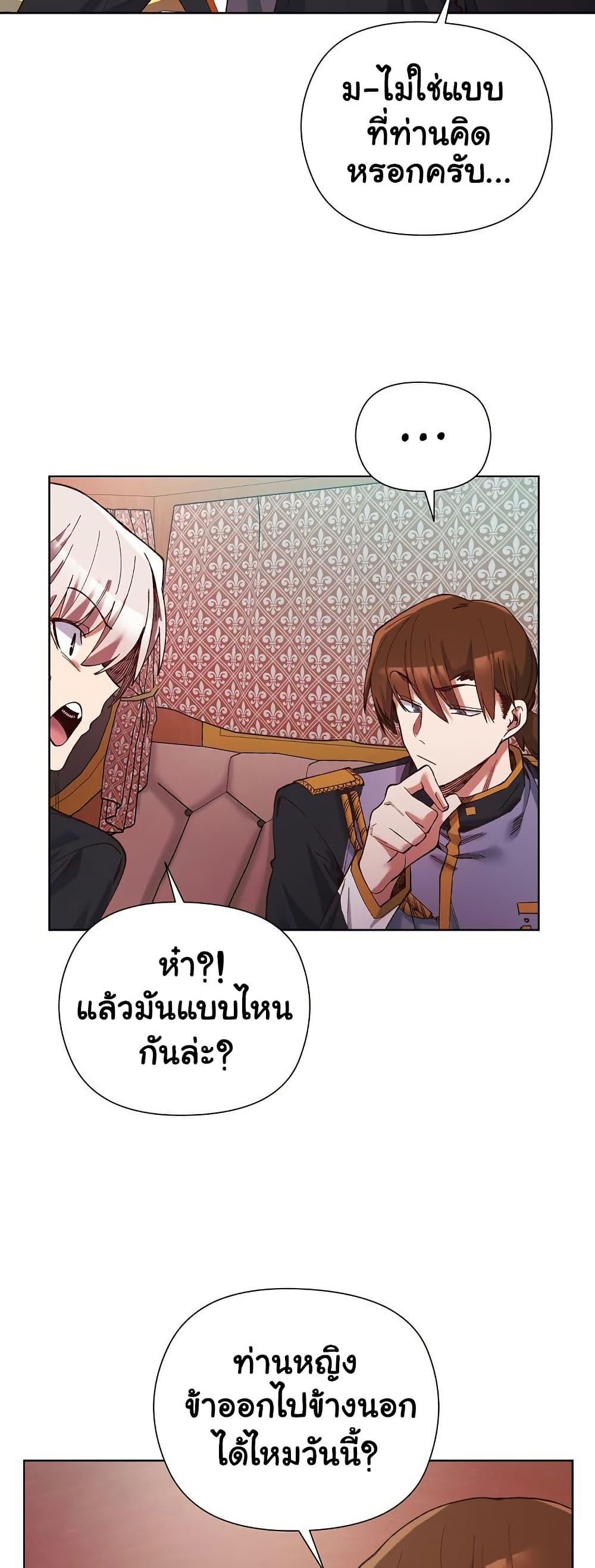 Doujin-Lc- อ่าน โดจิน มังฮวา เกาหลี ญี่ปุ่น จีน แปลไทย I Will Protect the Lady ตอนที่ 1 2 3 4 5 6 7 8 9 10 11 12 13 14 ฟรี ไม่มีโฆษณา อ่าน โดจิน Manhwa เกาหลี ญี่ปุ่น จีน เรามีครบ คัดมาให้เน้นๆ โดจิน 18+ รับประกันความฟินโดย  Doujin Lc