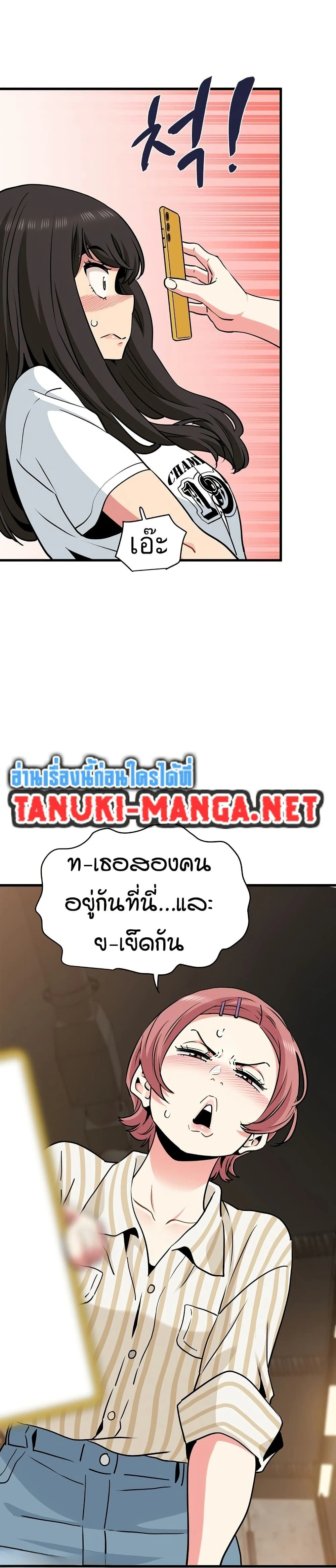 Doujin-Lc- อ่าน โดจิน มังฮวา เกาหลี ญี่ปุ่น จีน แปลไทย The Turning Point จุดเปลี่ยน ตอนที่ 1 2 3 4 5 6 7 8 9 10 11 12 13 14 ฟรี ไม่มีโฆษณา อ่าน โดจิน Manhwa เกาหลี ญี่ปุ่น จีน เรามีครบ คัดมาให้เน้นๆ โดจิน 18+ รับประกันความฟินโดย  Doujin Lc