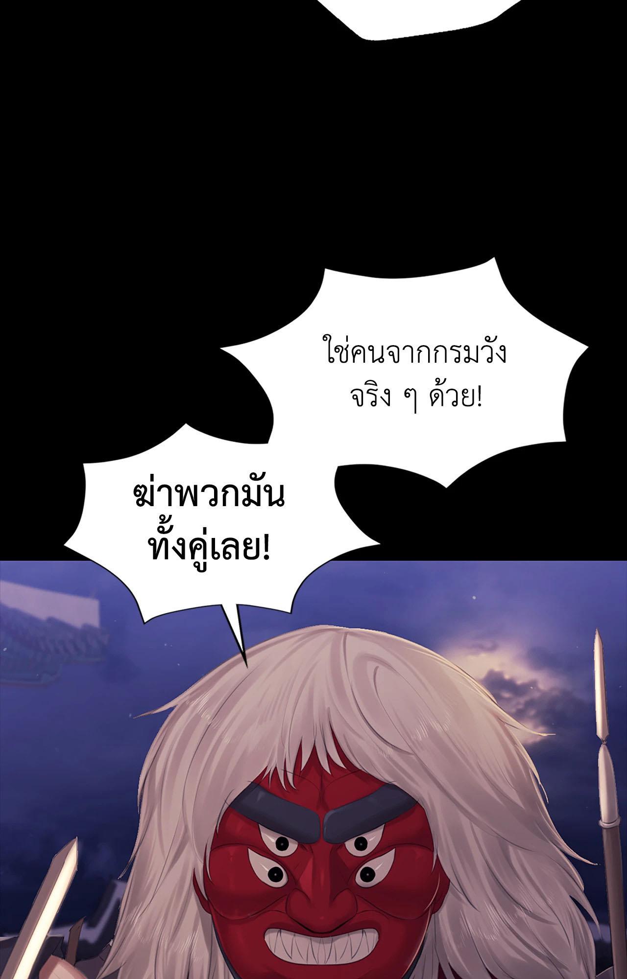 Doujin-Lc- อ่าน โดจิน มังฮวา เกาหลี ญี่ปุ่น จีน แปลไทย Madam ตอนที่ 1 2 3 4 5 6 7 8 9 10 11 12 13 14 ฟรี ไม่มีโฆษณา อ่าน โดจิน Manhwa เกาหลี ญี่ปุ่น จีน เรามีครบ คัดมาให้เน้นๆ โดจิน 18+ รับประกันความฟินโดย  Doujin Lc