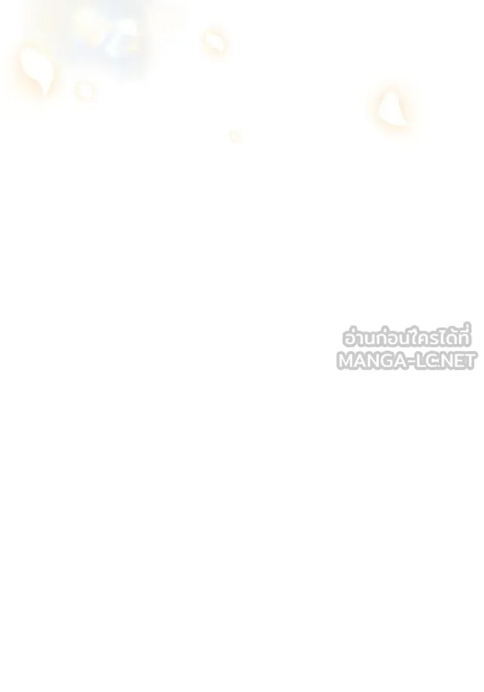 เกิดใหม่คราวนี้ ขอเป็นคนดีดูสักครั้ง ตอนที่ 51 รูปที่ 36