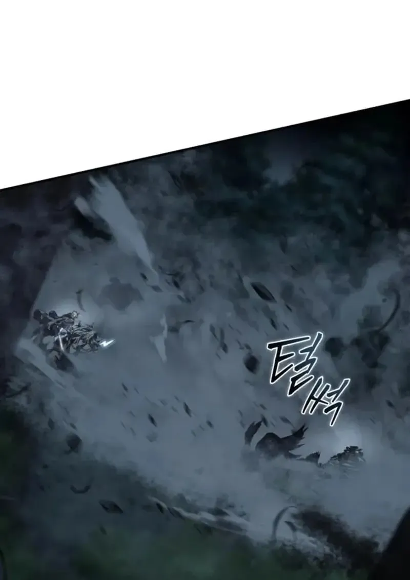 Star-Embracing Swordmaster ยอดน_กดาบผ_โอบอ_มดารา ตอนที่ ตอนที่ 101 รูปที่ 19