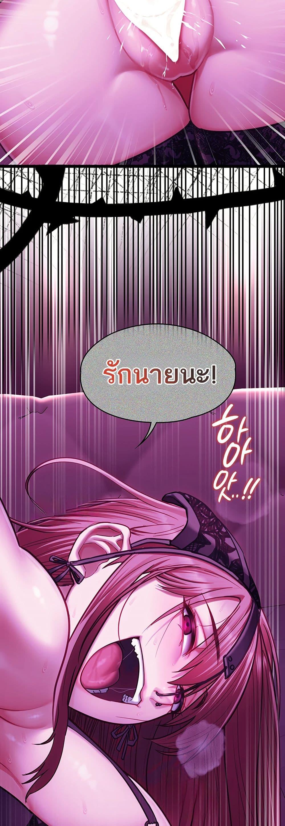 Doujin-Lc- อ่าน โดจิน มังฮวา เกาหลี ญี่ปุ่น จีน แปลไทย My Girlfriend ตอนที่ 1 2 3 4 5 6 7 8 9 10 11 12 13 14 ฟรี ไม่มีโฆษณา อ่าน โดจิน Manhwa เกาหลี ญี่ปุ่น จีน เรามีครบ คัดมาให้เน้นๆ โดจิน 18+ รับประกันความฟินโดย  Doujin Lc
