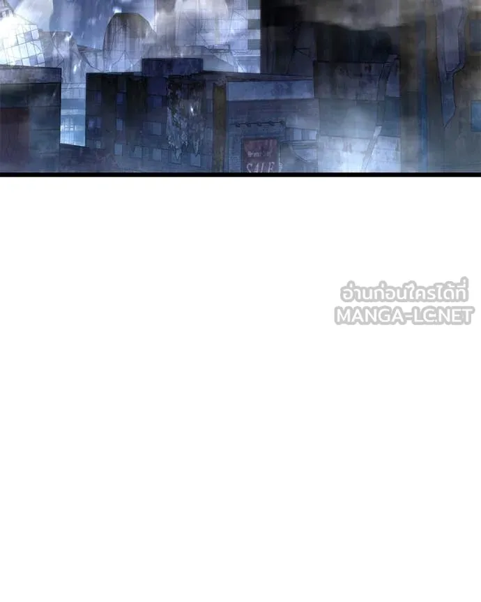 โทษที พื้นที่นี้ ตอนที่ 46 รูปที่ 59