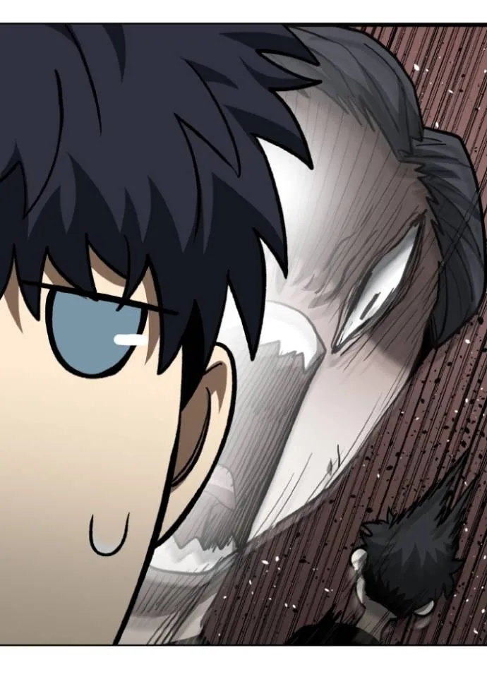 ราชาแห่งอ็อกทากอน ตอนที่ 142 รูปที่ 34