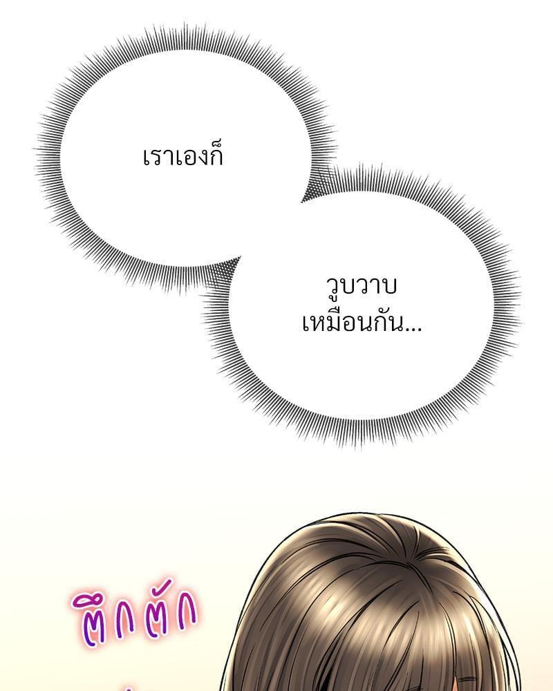 Doujin-Lc- อ่าน โดจิน มังฮวา เกาหลี ญี่ปุ่น จีน แปลไทย Herbal Love Story ตอนที่ 1 2 3 4 5 6 7 8 9 10 11 12 13 14 ฟรี ไม่มีโฆษณา อ่าน โดจิน Manhwa เกาหลี ญี่ปุ่น จีน เรามีครบ คัดมาให้เน้นๆ โดจิน 18+ รับประกันความฟินโดย  Doujin Lc