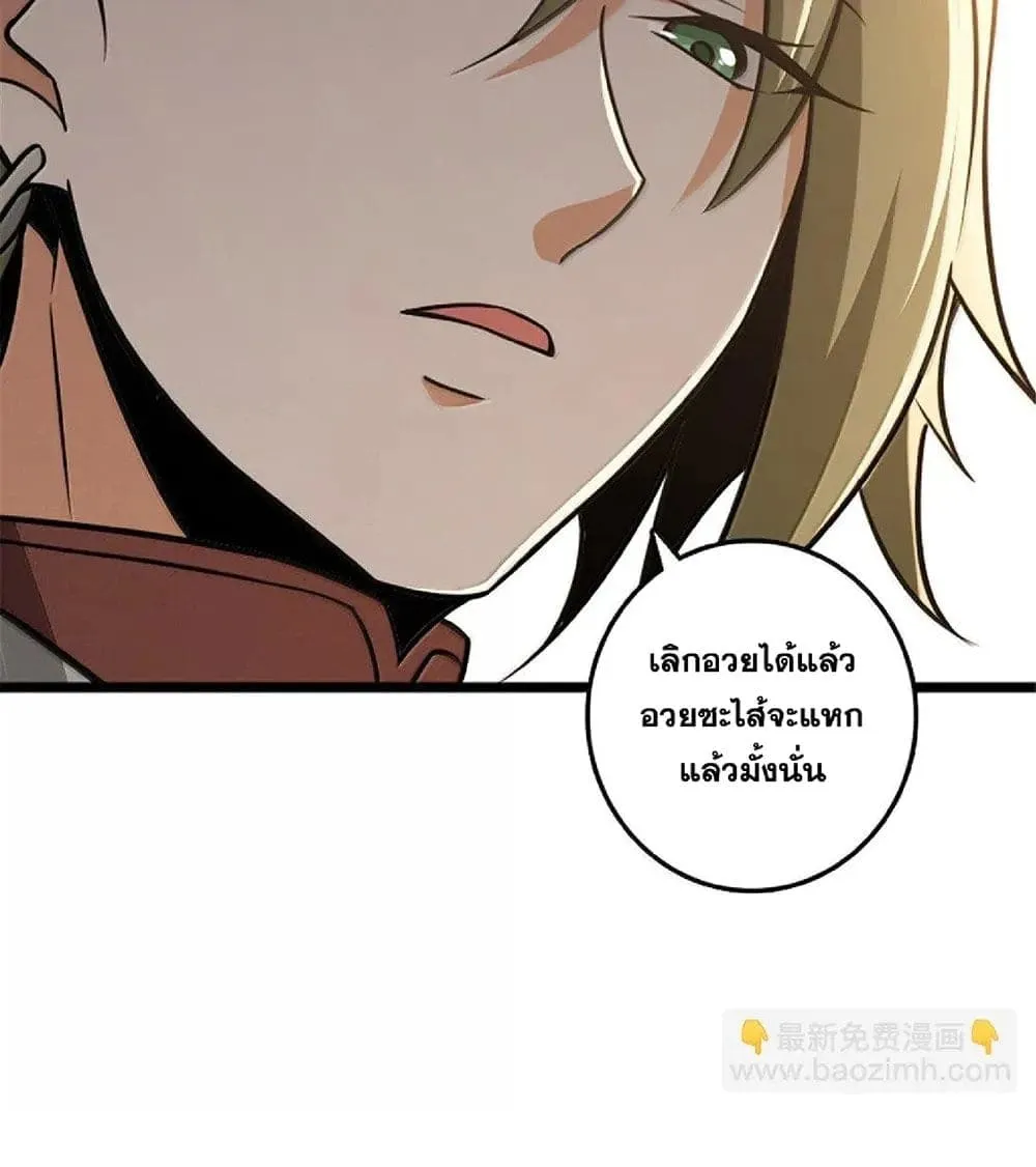 Manga-lc-com อ่านมังงะ อ่านการ์ตูน ออนไลน์ ฟรี Release That Witch ตอนที่ 1 2 3 4 5 6 7 8 9 10 11 12 13 14 ฟรี ไม่มีโฆษณา Manga-lc - อ่าน มังงะ อ่าน การ์ตูน ออนไลน์ อ่านมังงะ ฟรี
