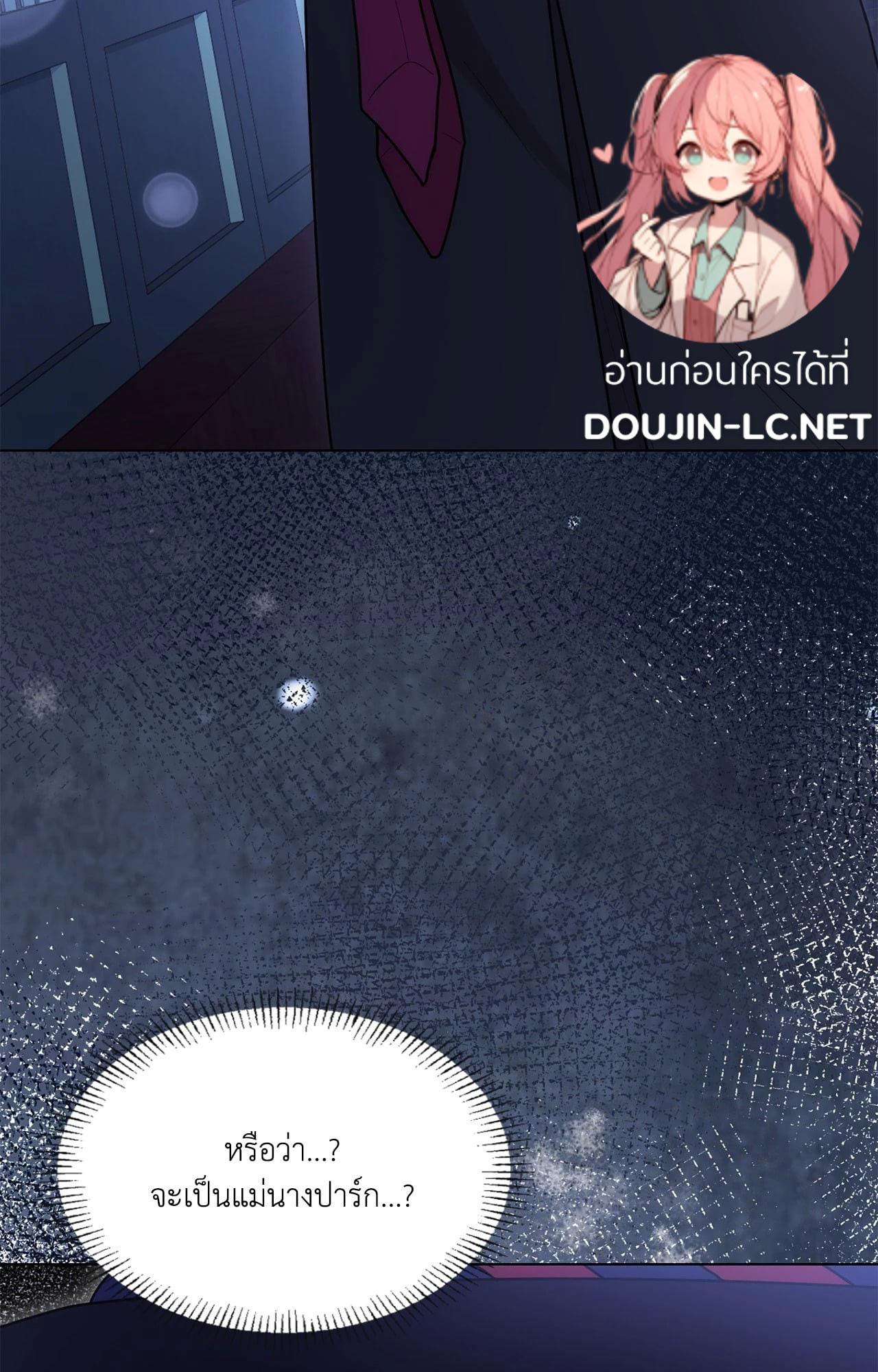 Doujin-Lc- อ่าน โดจิน มังฮวา เกาหลี ญี่ปุ่น จีน แปลไทย Bound by Fate ตอนที่ 1 2 3 4 5 6 7 8 9 10 11 12 13 14 ฟรี ไม่มีโฆษณา อ่าน โดจิน Manhwa เกาหลี ญี่ปุ่น จีน เรามีครบ คัดมาให้เน้นๆ โดจิน 18+ รับประกันความฟินโดย  Doujin Lc