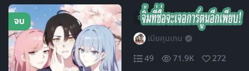 Manga-lc-com อ่านมังงะ อ่านการ์ตูน ออนไลน์ ฟรี The Demon King Who Lost His Job ตอนที่ 1 2 3 4 5 6 7 8 9 10 11 12 13 14 ฟรี ไม่มีโฆษณา Manga-lc - อ่าน มังงะ อ่าน การ์ตูน ออนไลน์ อ่านมังงะ ฟรี