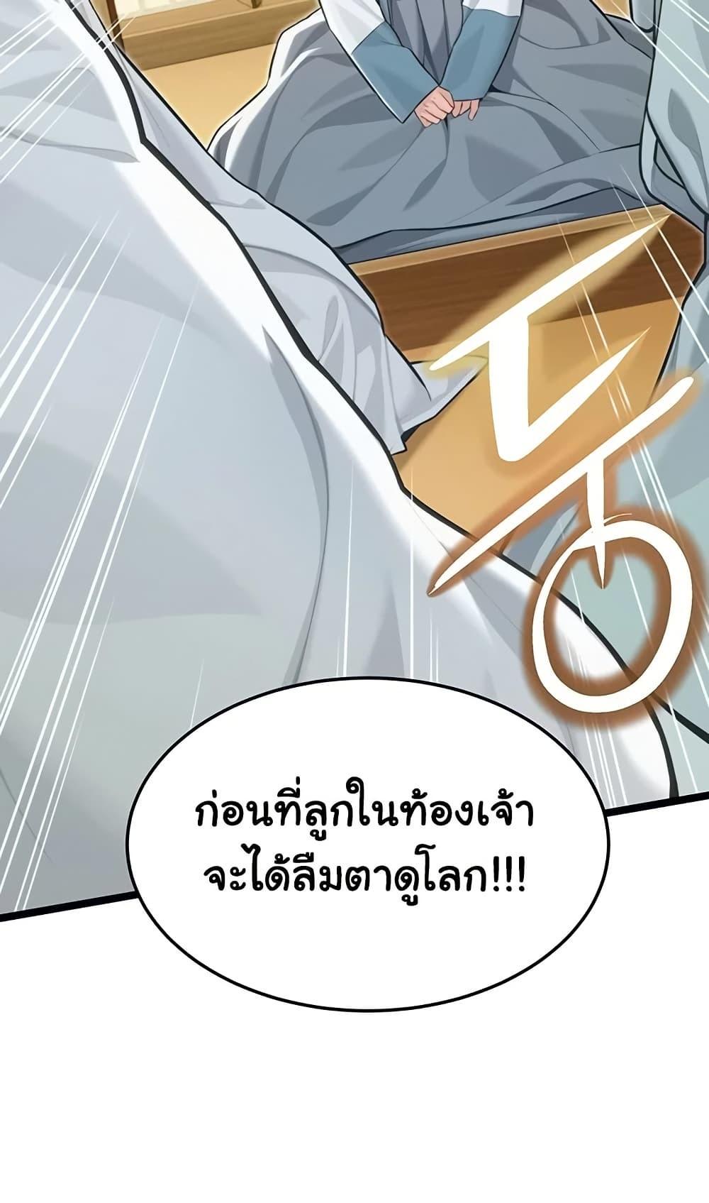 Doujin-Lc- อ่าน โดจิน มังฮวา เกาหลี ญี่ปุ่น จีน แปลไทย God Bless You ตอนที่ 1 2 3 4 5 6 7 8 9 10 11 12 13 14 ฟรี ไม่มีโฆษณา อ่าน โดจิน Manhwa เกาหลี ญี่ปุ่น จีน เรามีครบ คัดมาให้เน้นๆ โดจิน 18+ รับประกันความฟินโดย  Doujin Lc