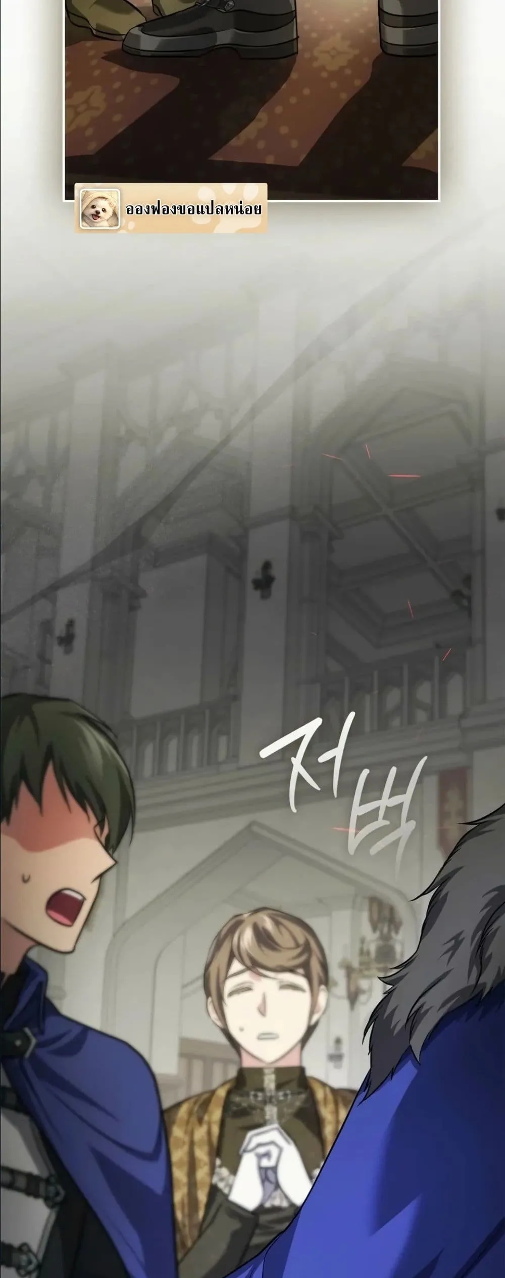 Manga-lc-com อ่านมังงะ อ่านการ์ตูน ออนไลน์ ฟรี I Am the 5-Year-Old Spy Who Kidnapped the Villain ตอนที่ 1 2 3 4 5 6 7 8 9 10 11 12 13 14 ฟรี ไม่มีโฆษณา Manga-lc - อ่าน มังงะ อ่าน การ์ตูน ออนไลน์ อ่านมังงะ ฟรี