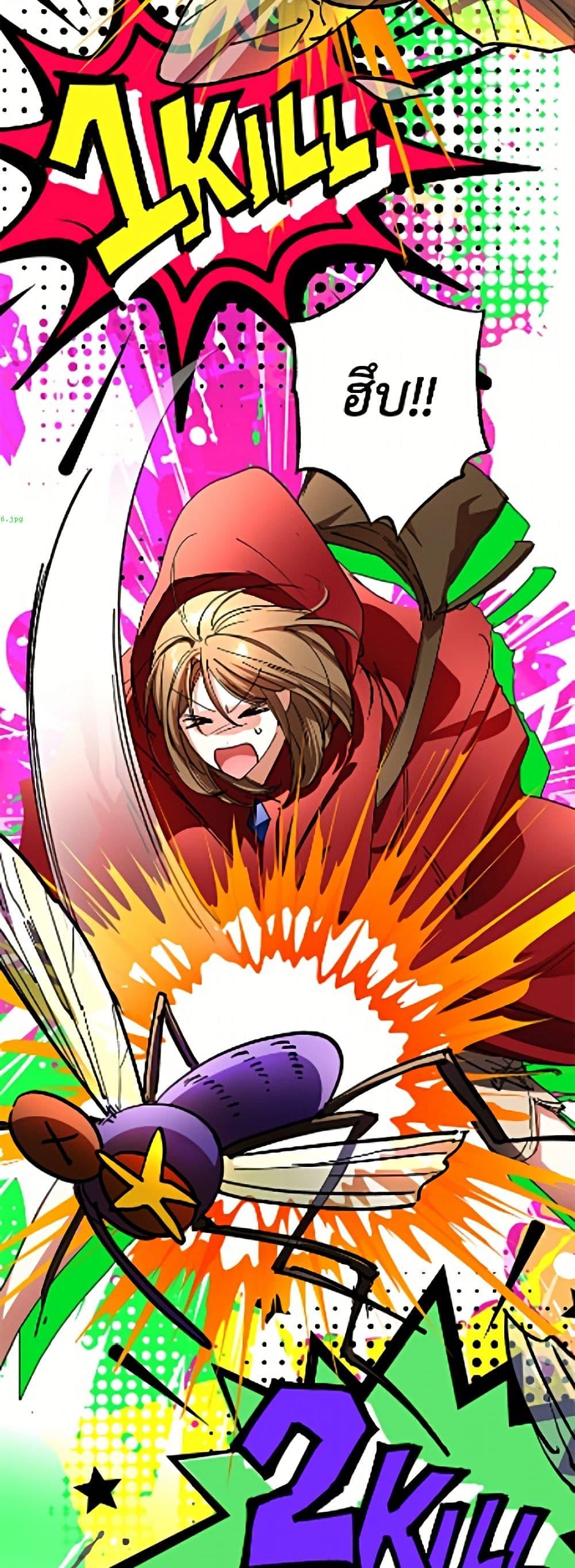 Manga-lc-com อ่านมังงะ อ่านการ์ตูน ออนไลน์ ฟรี The Housekeeper of the Dungeon ตอนที่ 1 2 3 4 5 6 7 8 9 10 11 12 13 14 ฟรี ไม่มีโฆษณา Manga-lc - อ่าน มังงะ อ่าน การ์ตูน ออนไลน์ อ่านมังงะ ฟรี