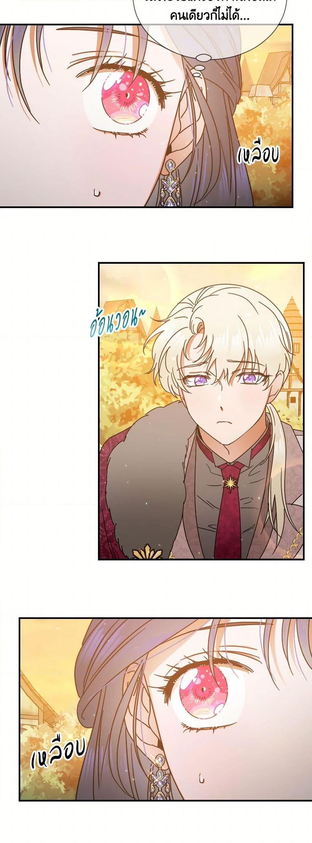 Manga-lc-com อ่านมังงะ อ่านการ์ตูน ออนไลน์ ฟรี Lady Baby ตอนที่ 1 2 3 4 5 6 7 8 9 10 11 12 13 14 ฟรี ไม่มีโฆษณา Manga-lc - อ่าน มังงะ อ่าน การ์ตูน ออนไลน์ อ่านมังงะ ฟรี