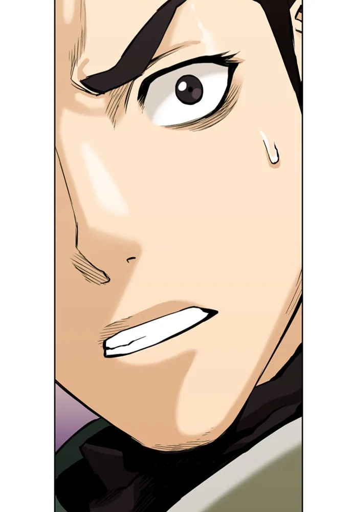 ดรูอิดแห่งสถานีโซล ตอนที่ 11 รูปที่ 176