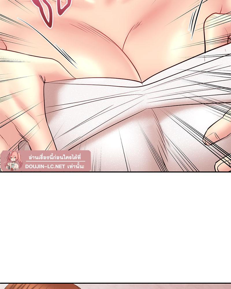Doujin-Lc- อ่าน โดจิน มังฮวา เกาหลี ญี่ปุ่น จีน แปลไทย In Search of Love ตอนที่ 1 2 3 4 5 6 7 8 9 10 11 12 13 14 ฟรี ไม่มีโฆษณา อ่าน โดจิน Manhwa เกาหลี ญี่ปุ่น จีน เรามีครบ คัดมาให้เน้นๆ โดจิน 18+ รับประกันความฟินโดย  Doujin Lc