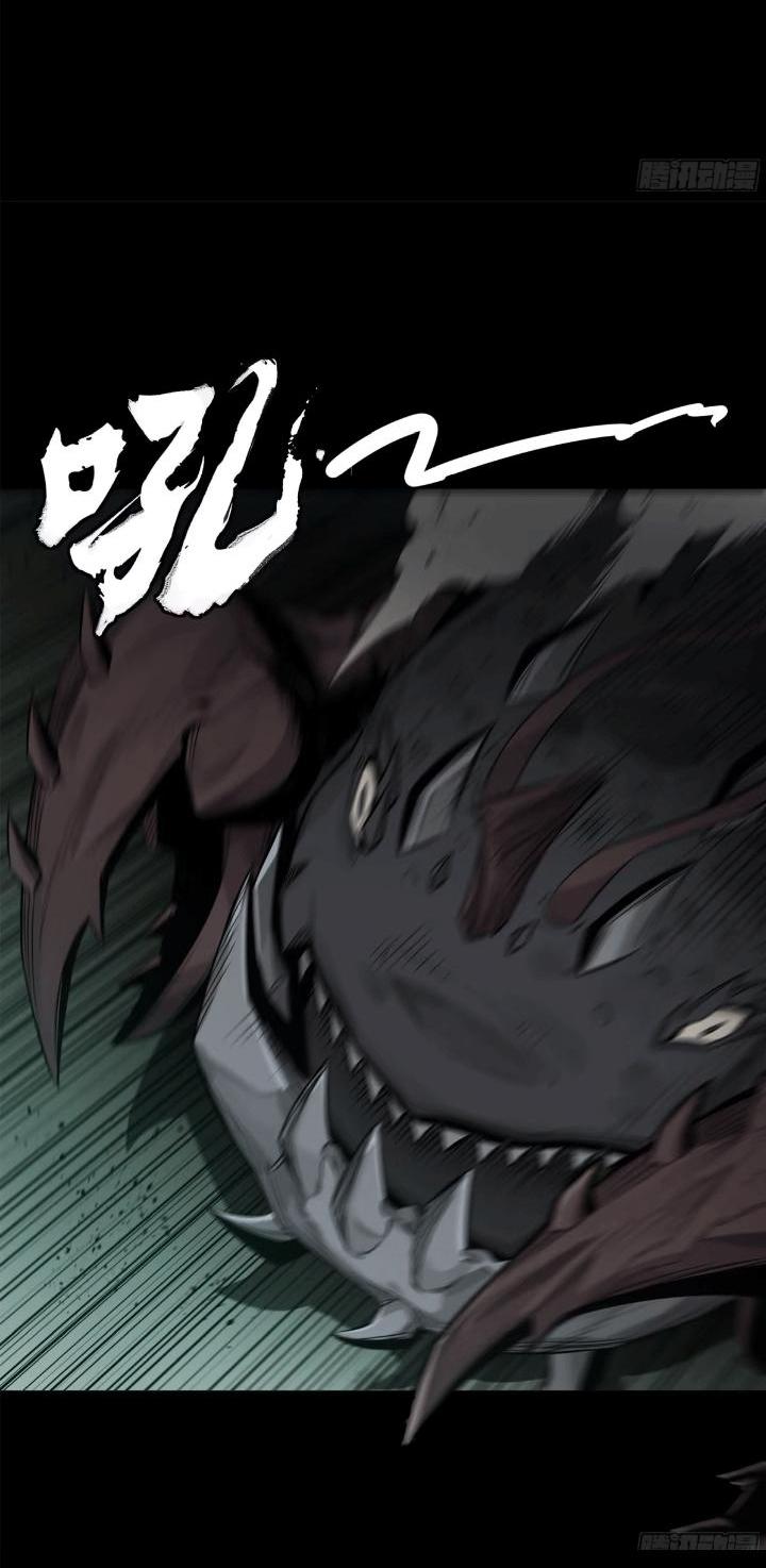 Manga-lc-com อ่านมังงะ อ่านการ์ตูน ออนไลน์ ฟรี Legend of Star General ตอนที่ 1 2 3 4 5 6 7 8 9 10 11 12 13 14 ฟรี ไม่มีโฆษณา Manga-lc - อ่าน มังงะ อ่าน การ์ตูน ออนไลน์ อ่านมังงะ ฟรี