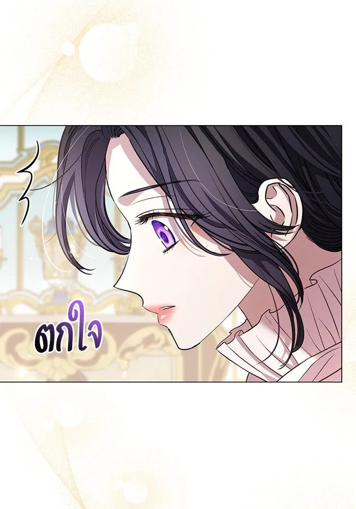 แด่ชู้รักของสามี ตอนที่ 24 รูปที่ 68