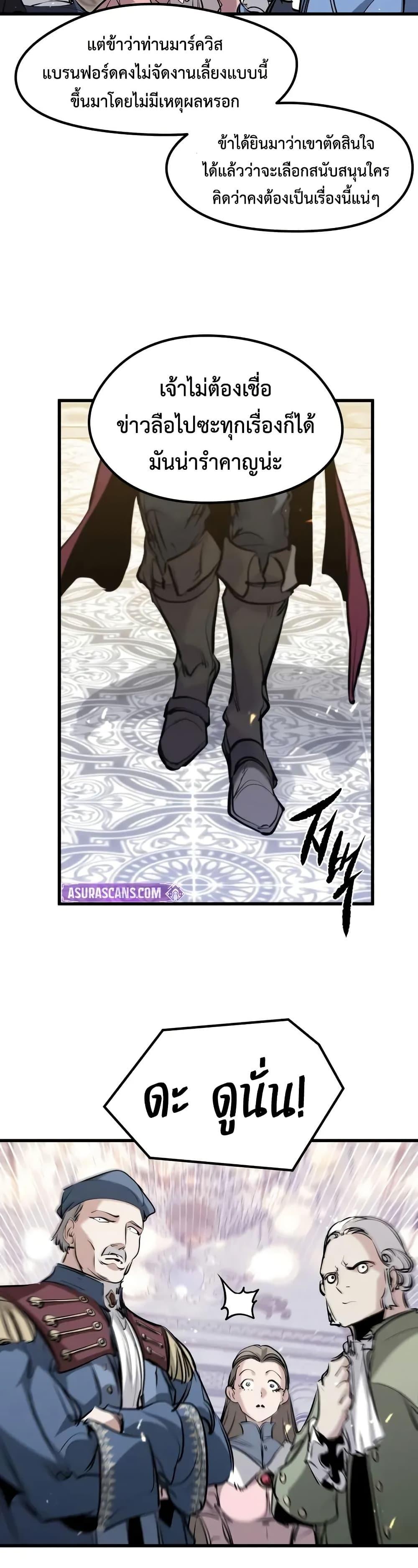 Manga-lc-com อ่านมังงะ อ่านการ์ตูน ออนไลน์ ฟรี Absolute Regression ตอนที่ 1 2 3 4 5 6 7 8 9 10 11 12 13 14 ฟรี ไม่มีโฆษณา Manga-lc - อ่าน มังงะ อ่าน การ์ตูน ออนไลน์ อ่านมังงะ ฟรี