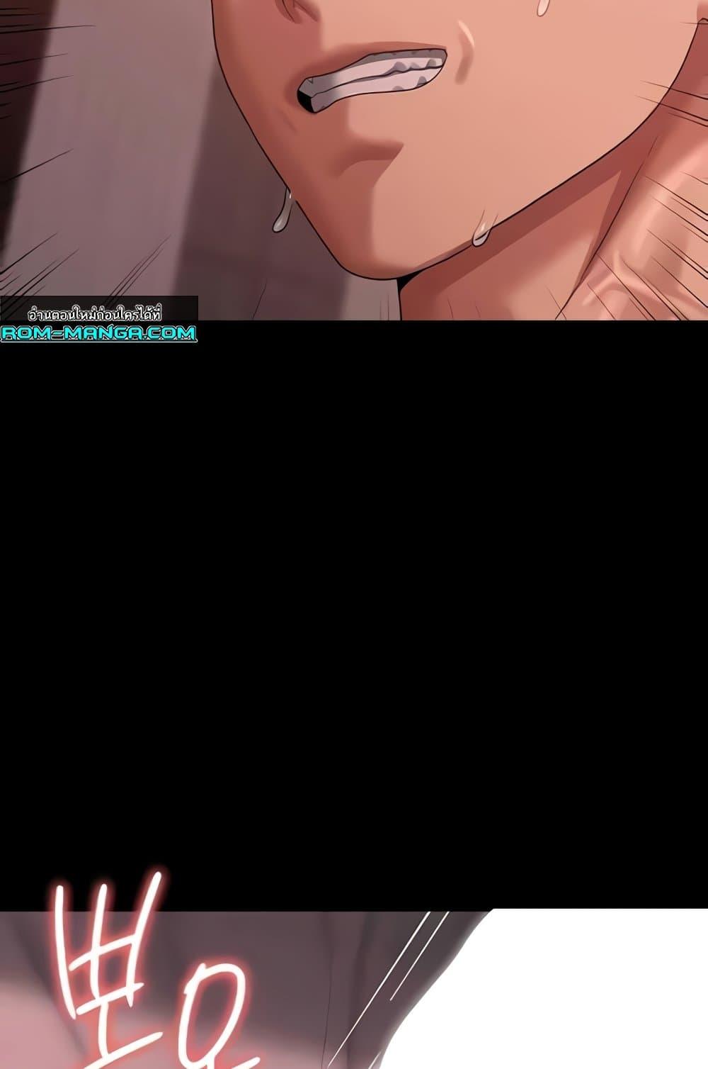 Doujin-Lc- อ่าน โดจิน มังฮวา เกาหลี ญี่ปุ่น จีน แปลไทย Workplace Manager Privileges ตอนที่ 1 2 3 4 5 6 7 8 9 10 11 12 13 14 ฟรี ไม่มีโฆษณา อ่าน โดจิน Manhwa เกาหลี ญี่ปุ่น จีน เรามีครบ คัดมาให้เน้นๆ โดจิน 18+ รับประกันความฟินโดย  Doujin Lc