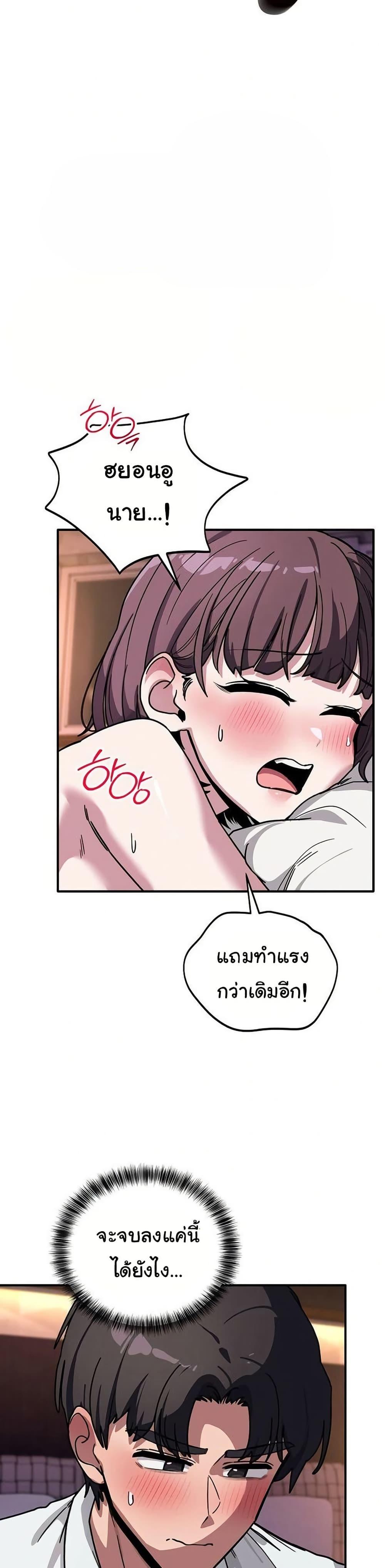 Doujin-Lc- อ่าน โดจิน มังฮวา เกาหลี ญี่ปุ่น จีน แปลไทย I Became a Dog ตอนที่ 1 2 3 4 5 6 7 8 9 10 11 12 13 14 ฟรี ไม่มีโฆษณา อ่าน โดจิน Manhwa เกาหลี ญี่ปุ่น จีน เรามีครบ คัดมาให้เน้นๆ โดจิน 18+ รับประกันความฟินโดย  Doujin Lc