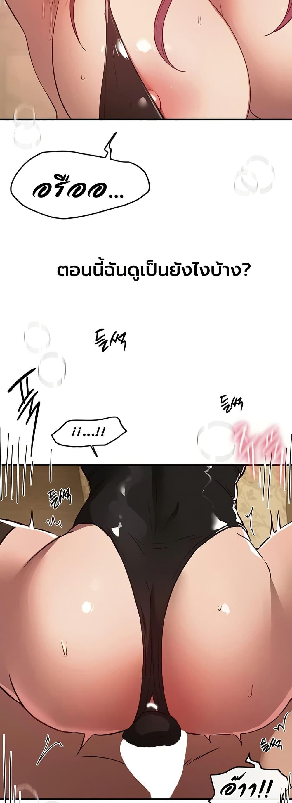 Doujin-Lc- อ่าน โดจิน มังฮวา เกาหลี ญี่ปุ่น จีน แปลไทย Beautiful Days ตอนที่ 1 2 3 4 5 6 7 8 9 10 11 12 13 14 ฟรี ไม่มีโฆษณา อ่าน โดจิน Manhwa เกาหลี ญี่ปุ่น จีน เรามีครบ คัดมาให้เน้นๆ โดจิน 18+ รับประกันความฟินโดย  Doujin Lc