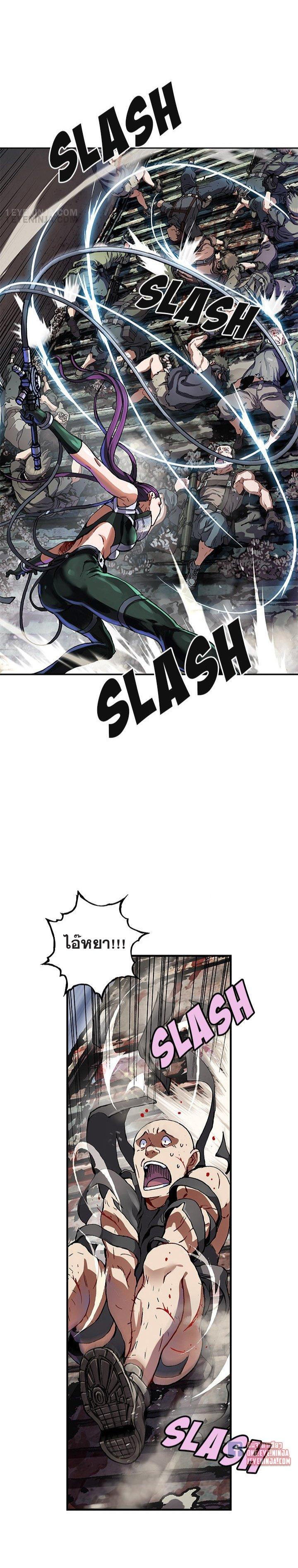 Manga-lc-com อ่านมังงะ อ่านการ์ตูน ออนไลน์ ฟรี Leviathan เลวีอาธาน อสูรกายใต้สมุทร ตอนที่ 1 2 3 4 5 6 7 8 9 10 11 12 13 14 ฟรี ไม่มีโฆษณา Manga-lc - อ่าน มังงะ อ่าน การ์ตูน ออนไลน์ อ่านมังงะ ฟรี