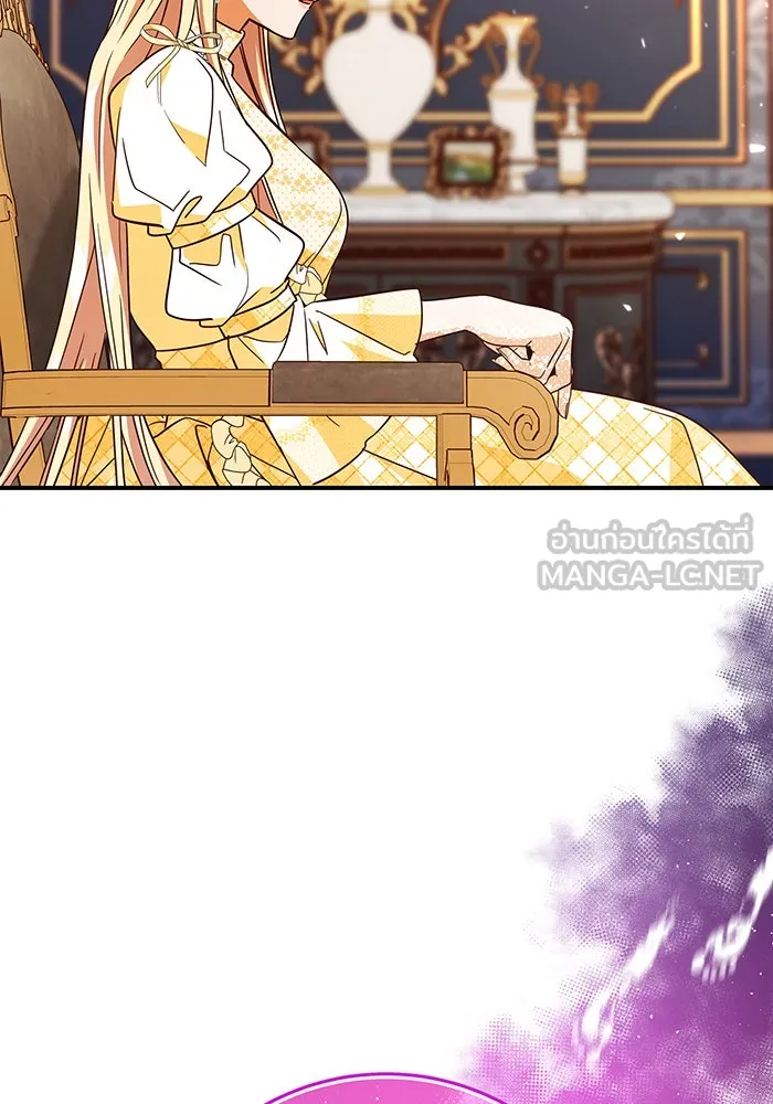 นางร้ายที่ไหนจะมีคุณธรรม ตอนที่ 62 รูปที่ 63
