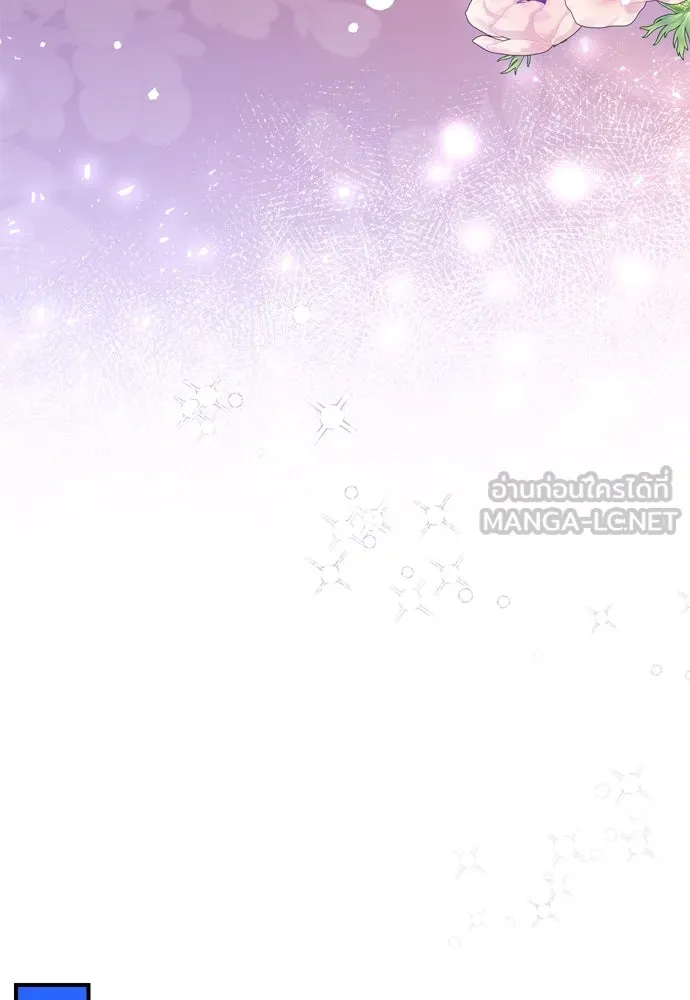 ข้าเนี่ยนะเป็นพระสนม ตอนที่ 65 สิ่งที่หลงเหลือในที่ที่เจ้าอยู รูปที่ 120