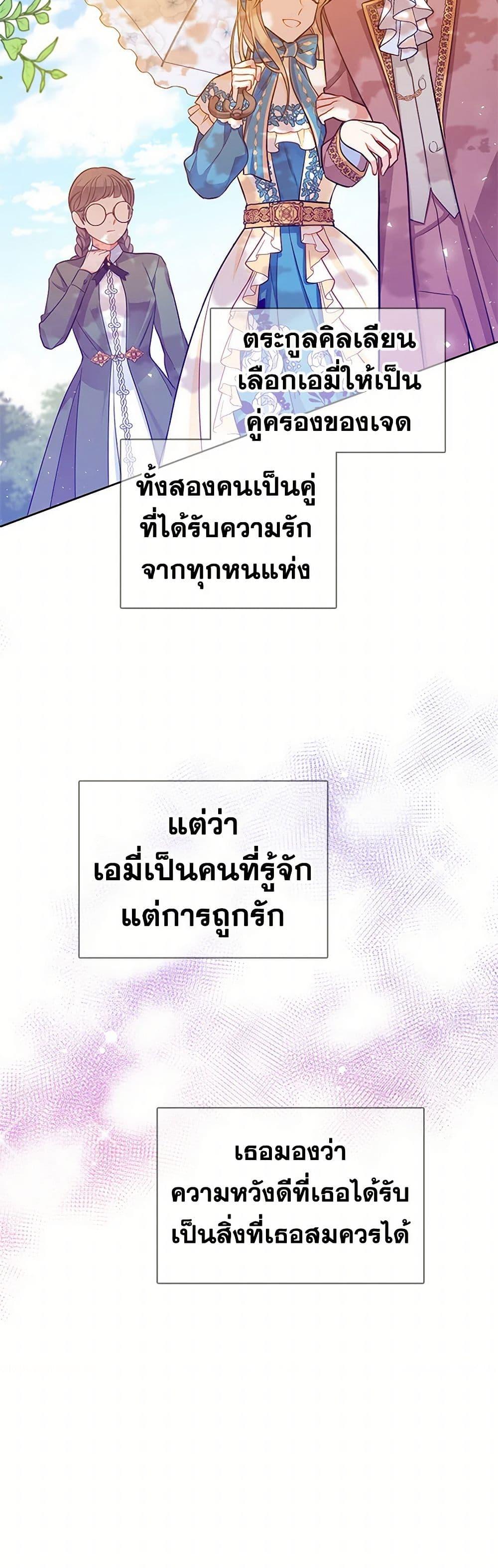 Manga-lc-com อ่านมังงะ อ่านการ์ตูน ออนไลน์ ฟรี The Detective Of Muiella ตอนที่ 1 2 3 4 5 6 7 8 9 10 11 12 13 14 ฟรี ไม่มีโฆษณา Manga-lc - อ่าน มังงะ อ่าน การ์ตูน ออนไลน์ อ่านมังงะ ฟรี