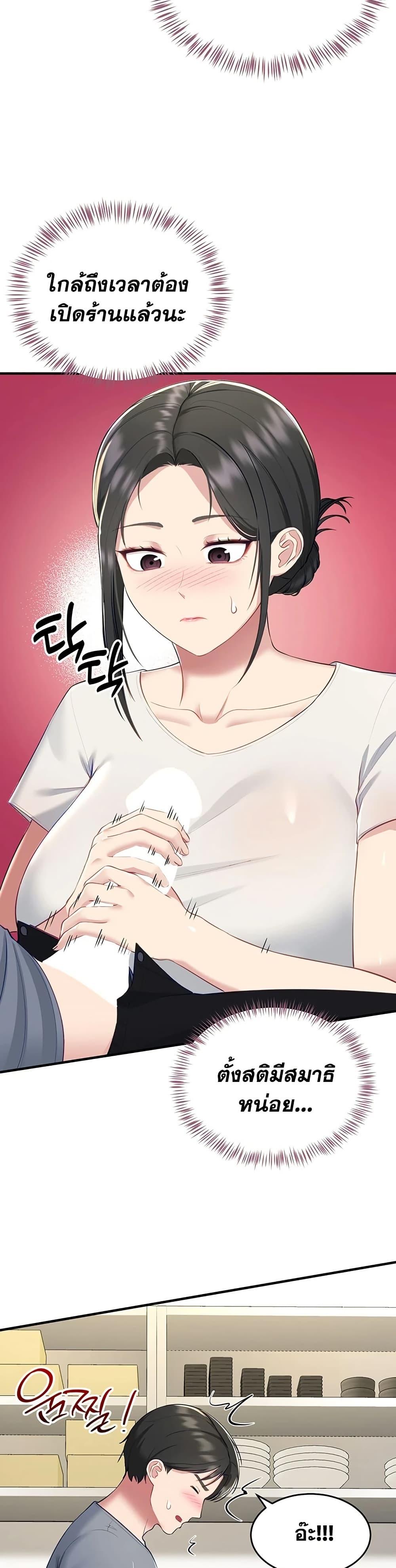 Doujin-Lc- อ่าน โดจิน มังฮวา เกาหลี ญี่ปุ่น จีน แปลไทย Get Out of Here ตอนที่ 1 2 3 4 5 6 7 8 9 10 11 12 13 14 ฟรี ไม่มีโฆษณา อ่าน โดจิน Manhwa เกาหลี ญี่ปุ่น จีน เรามีครบ คัดมาให้เน้นๆ โดจิน 18+ รับประกันความฟินโดย  Doujin Lc
