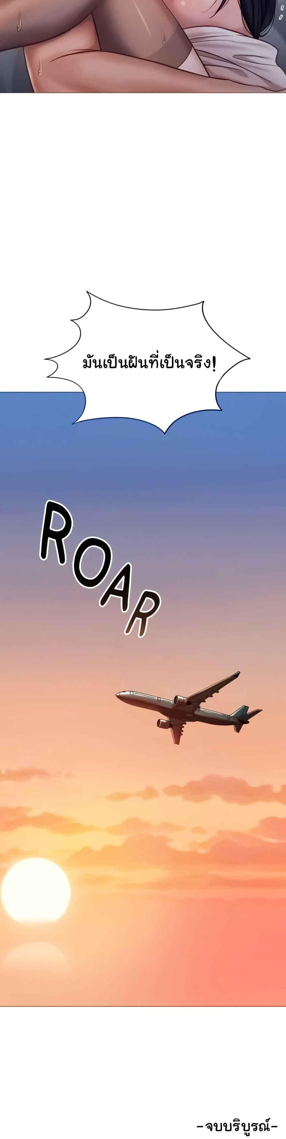 Doujin-Lc- อ่าน โดจิน มังฮวา เกาหลี ญี่ปุ่น จีน แปลไทย Daughter Friend ตอนที่ 1 2 3 4 5 6 7 8 9 10 11 12 13 14 ฟรี ไม่มีโฆษณา อ่าน โดจิน Manhwa เกาหลี ญี่ปุ่น จีน เรามีครบ คัดมาให้เน้นๆ โดจิน 18+ รับประกันความฟินโดย  Doujin Lc