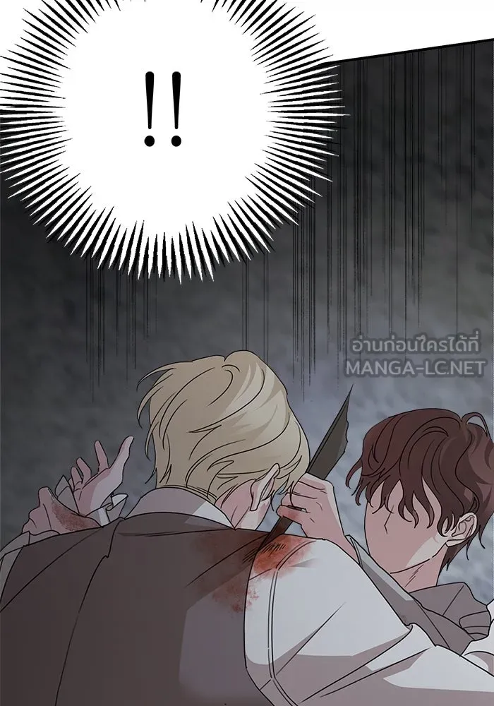 ครอบครัวสามีเห็นทีจะคลั่งรัก ตอนที่ 115 รูปที่ 102