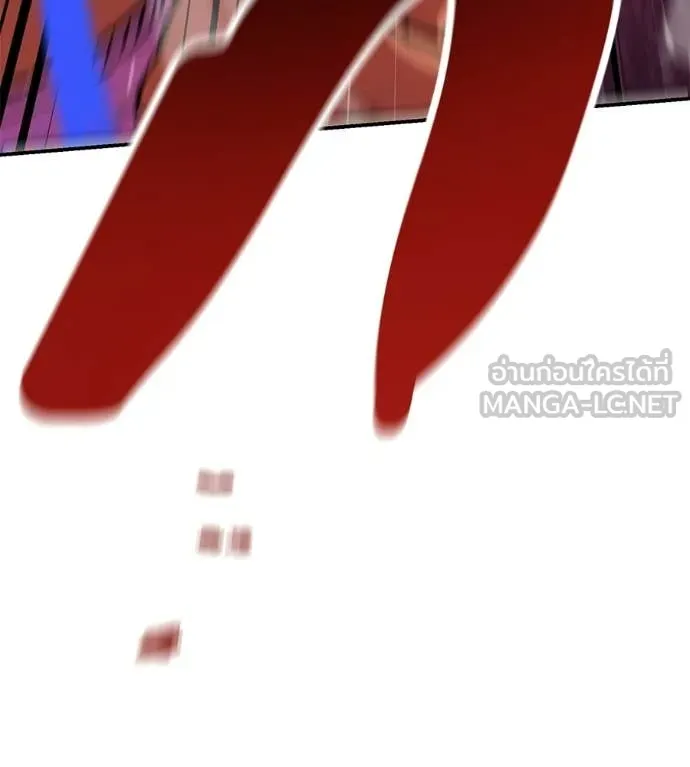 เรียกฉันว่าพระเจ้า ตอนที่ 79 รูปที่ 42