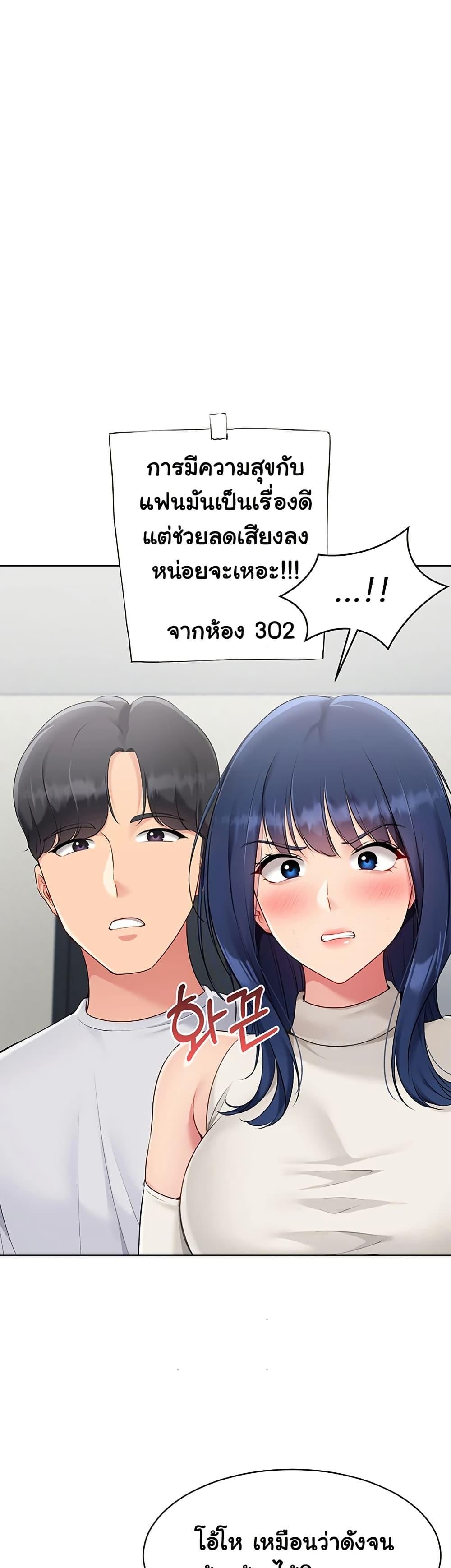 Doujin-Lc- อ่าน โดจิน มังฮวา เกาหลี ญี่ปุ่น จีน แปลไทย Set Up ตอนที่ 1 2 3 4 5 6 7 8 9 10 11 12 13 14 ฟรี ไม่มีโฆษณา อ่าน โดจิน Manhwa เกาหลี ญี่ปุ่น จีน เรามีครบ คัดมาให้เน้นๆ โดจิน 18+ รับประกันความฟินโดย  Doujin Lc
